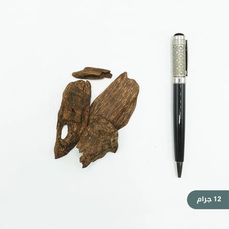 خشب كلمنتان تركان قديم دبل سوبر