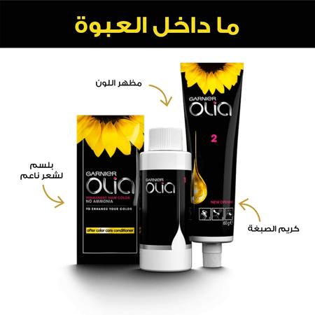 غارنييه صبغة الشعر اوليا دائمة وخالية من الامونيا - بني موكا