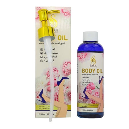 ساره بيوتي زيت الجلوتاثيون وحمض الكوجيك للجسم والمناطق الحساسه -180 مل