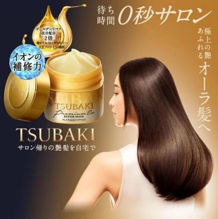 ماسك تسوباكي الفاخر لتصليح الشعر من شيسيدو - 180 غرام