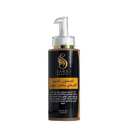 ساره بيوتي الصابون الاسود الافريقي بالتمر الهندي -300 مل