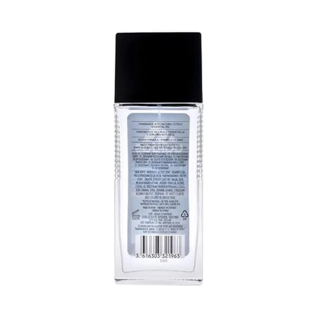 معطر جسم آيس دايف من اديداس - 75مل