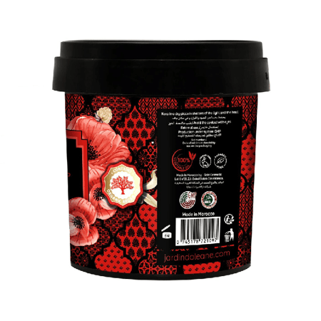 الصابون المغربي البلدي بالعكر الفاسي من جاردن اوليان - 500 غ