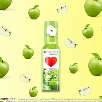 ماسكولان مزلق بنكهة التفاح الأخضر - 75 مل