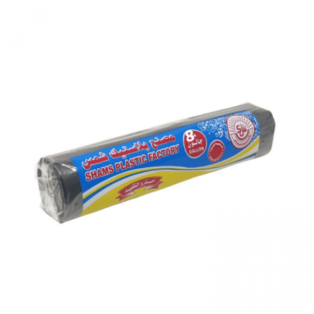 كيس نفايات 8 جالون شمس 6 كيلو  شدة 10 حبات