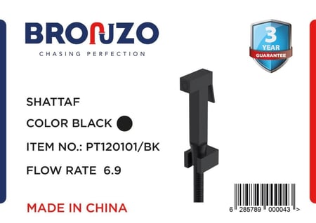 شطاف كامل مربع أسود BRONZO