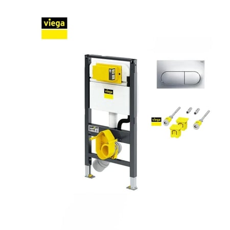 صندوق سيفون دفن مخفي فيجا كامل مع ضغطة دائرية  VIEGA