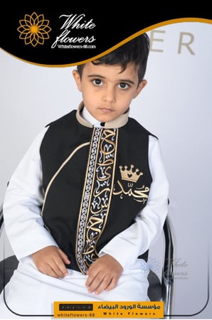 سديري اطفال