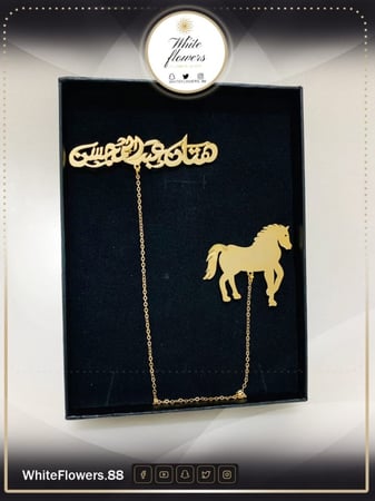 بروشات اطفال