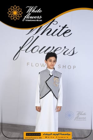 سديري ملكي حسب الطلب