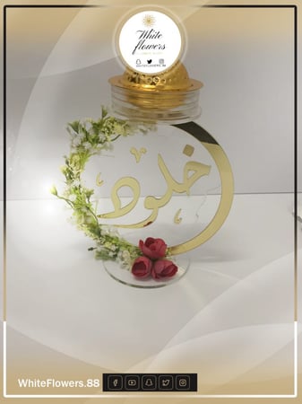 مباخر حسب الطلب