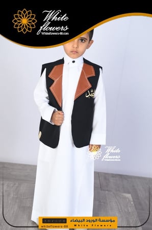 سديري جلد اسود+جملي