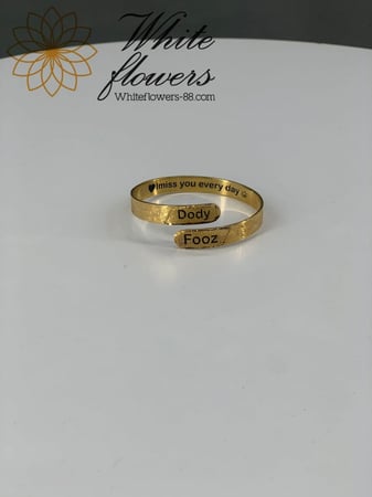 سواره بحفر ماسكين يد بعض