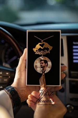 تعليقة كسرة العود بشكل قلب بيدين ترند