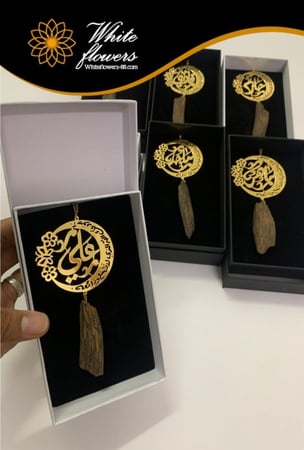 تعليقات سياره مطليه