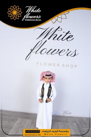 مجند اطفال اسود