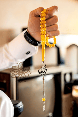 سبحه عقيق بالاسم
