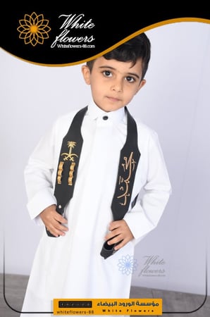 مجند اطفال اسود