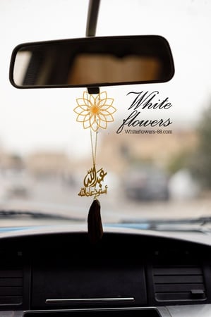 تعليقة حرف او اسم مع استودعتك الله بالعود الموروكي