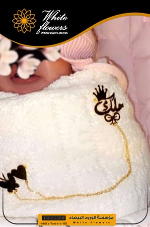 بروش الفراشة والقلب