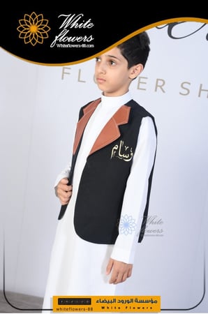 سديري جلد اسود+جملي