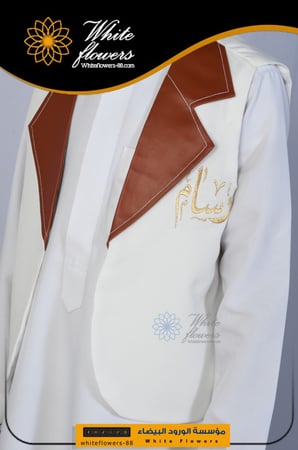 سديري جلد سكري