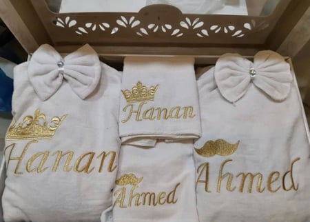 اطقم استحمام فاخره