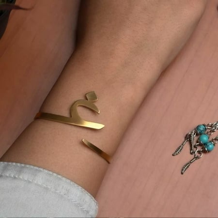 سواره حروف انيقه