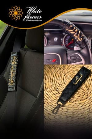 طقم اكسسوارات السياره