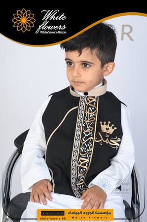 سديري اطفال