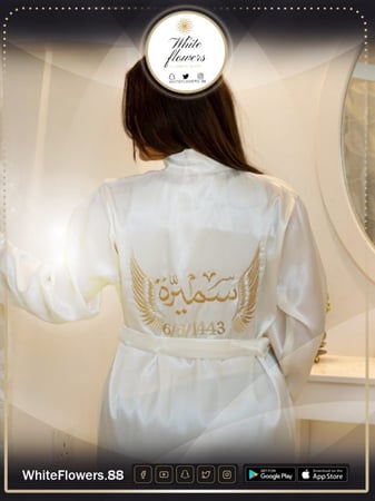 ارواب عرايس حسب الطلب