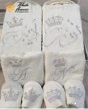 طقم استحمام عرائس