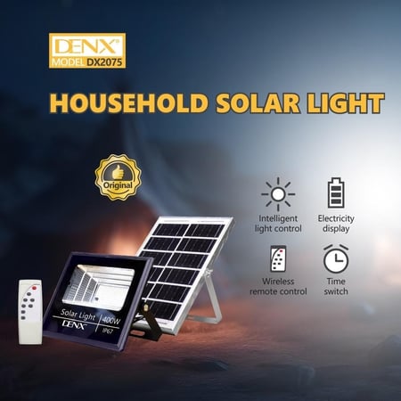 كشاف يعمل على الطاقة الشمسية مع ريموت كنترول