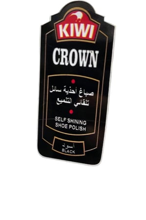 استيكر كاوا