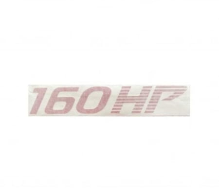 علامة 160HP