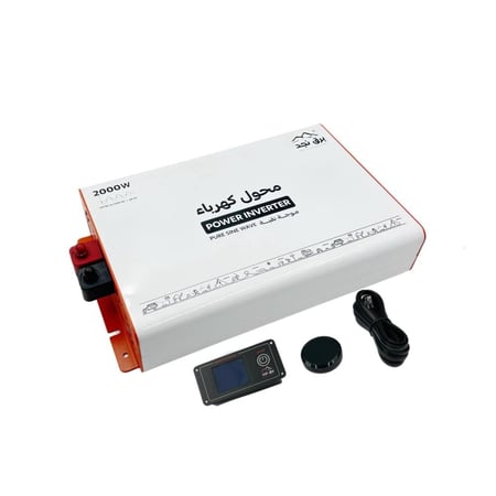 بكج الطاقة ( بطارية200 + منظم + محول )