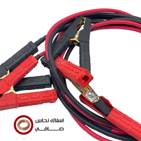 إشتراك سيارة برق نجد