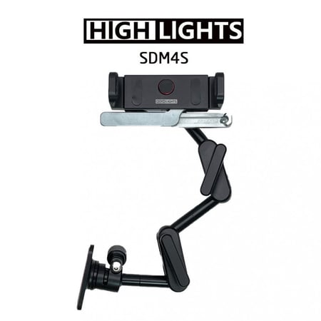 قاعدة جوال الومنيوم كبيرة بلاصق كبير شركة  HIGHLIGHTS