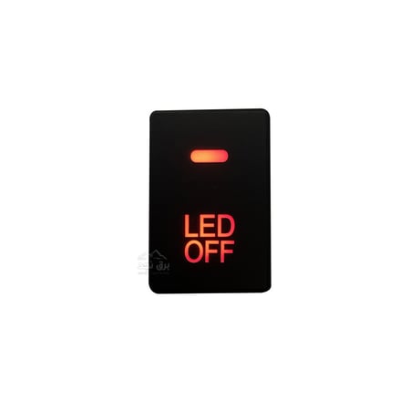 فاصل وكالة ايسوزو صغير