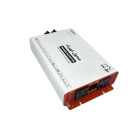 محول كهرب برق نجد من 12 فولت الى 220 فولت موجة نقية