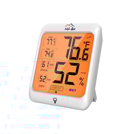 مقياس حرارة و رطوبة احترافي