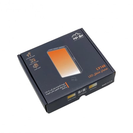 إضاءة تصوير إحترافية محمولة متعددة الاستخدام