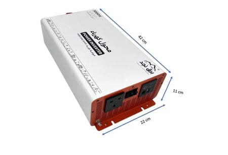 محول كهرب برق نجد من 12 فولت الى 220 فولت موجة نقية