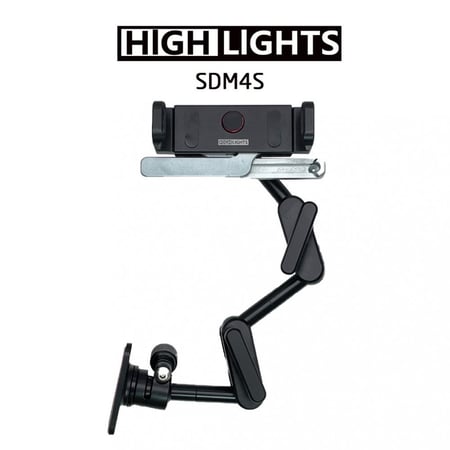 قاعدة جوال الومنيوم كبيرة بلاصق كبير شركة  HIGHLIGHTS