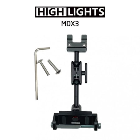 قاعدة جوال الومنيوم شركة  HIGHLIGHTS