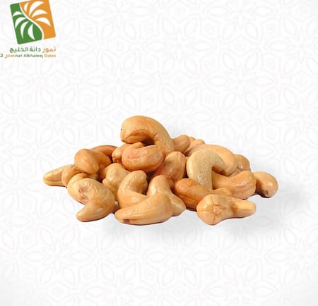 كاجو ( 250 جم )