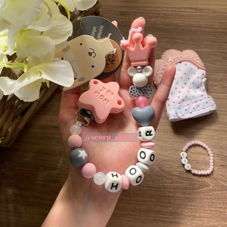 تعليقة لهاية