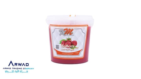 حشوة توت احمر 1 كجم