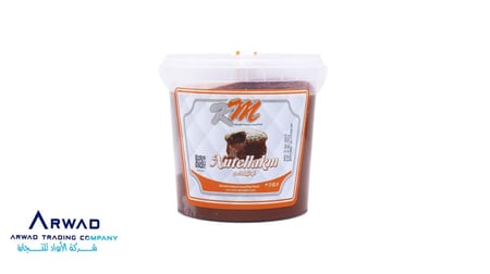 حشوة شوكولاتة بالبندق 1 كجم - KM
