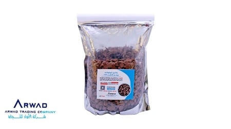 حبيبات شوكولاتة بالحليب بريمو  45% 1 كجم